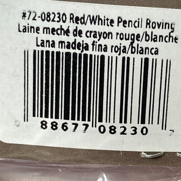 20 Dimensions Feltworks 100% Wool Pencil Roving Variegated Red Needle Felting - Picture 10 of 16